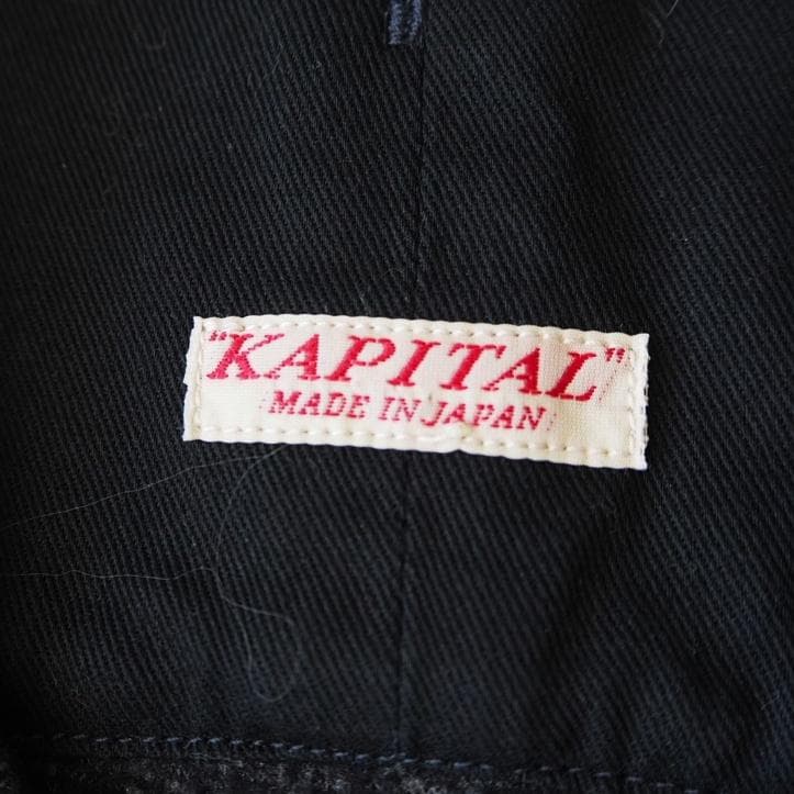 KAPITAL キャピタル ラップ ロング ワンピース 0 フリース 日本製