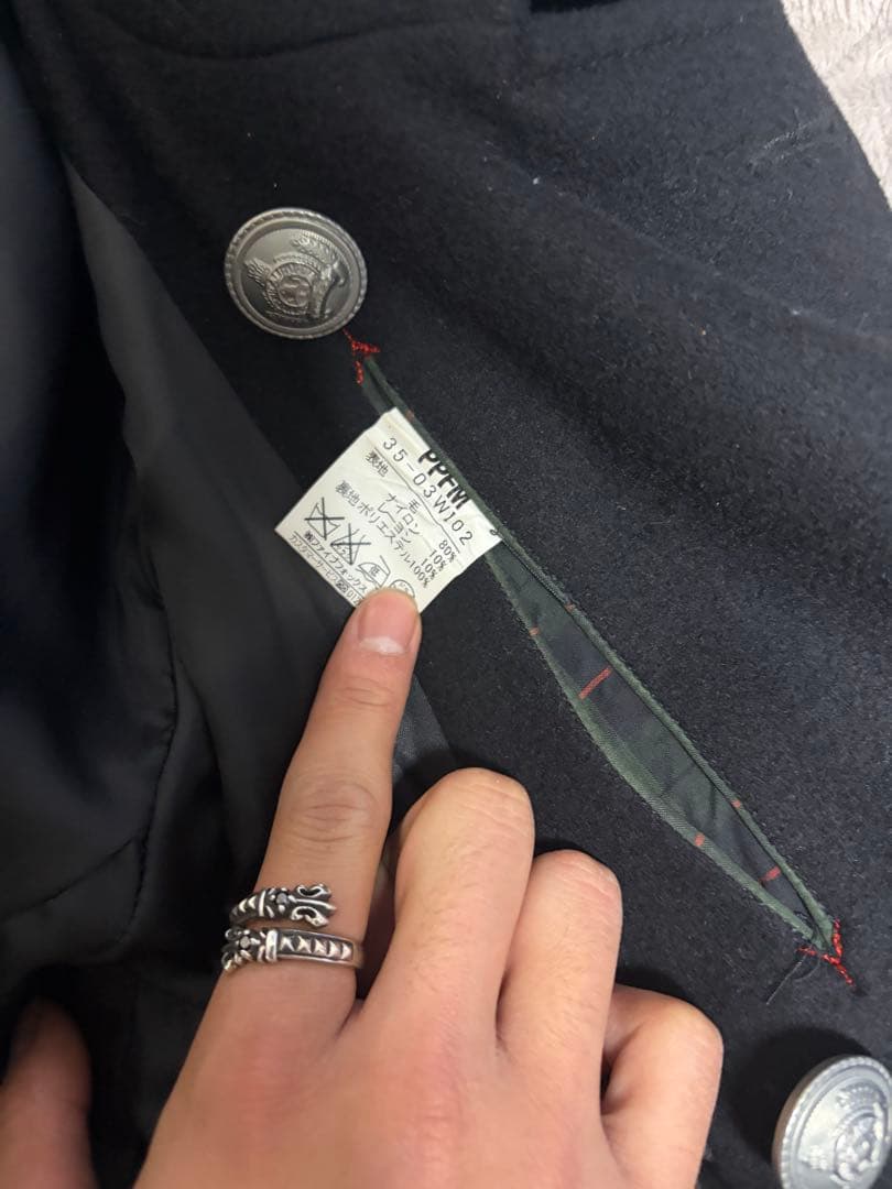 ジャケット・アウター 00s ppfm napoleon jacket Pcoat