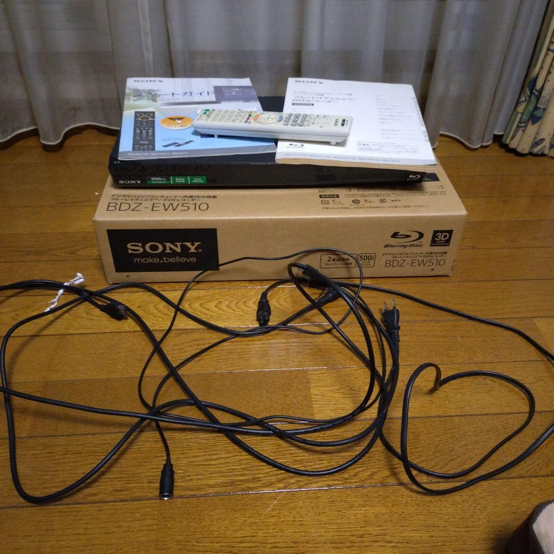 セール SONY BDZ-EW510 ブルーレイディスクレコーダー 500GB