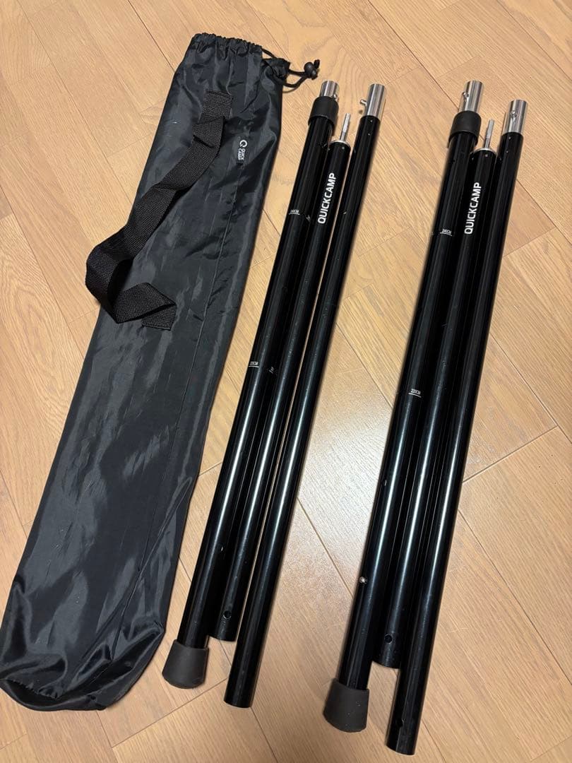 SABBATICALスカイパイロットTC &インナーテント&張り上げポール