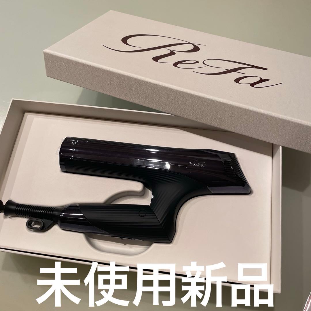 リファ ReFa BEAUTECH DRYER S＋黒 定価4万円