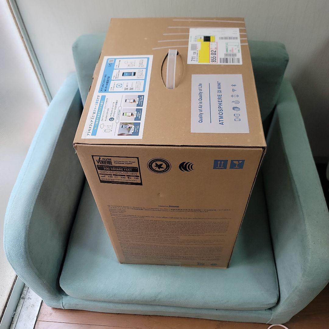 アムウェイ 空気清浄機