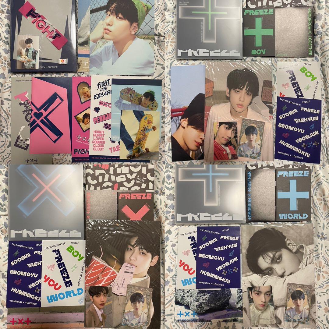 TXT アルバム CD まとめ売り