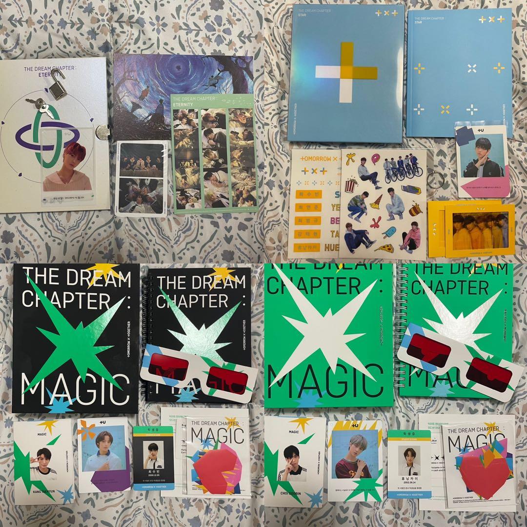 TXT アルバム CD まとめ売り