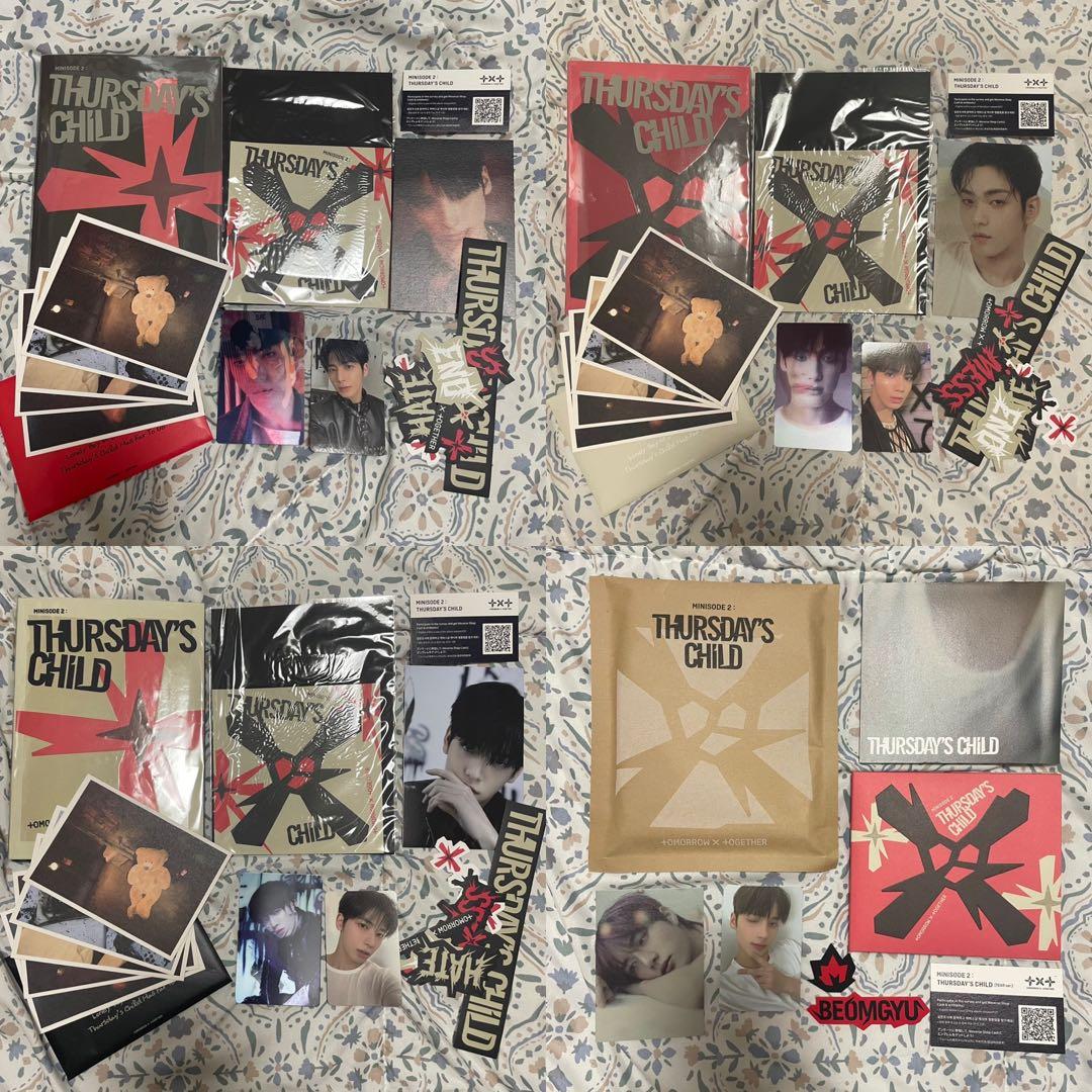 TXT アルバム CD まとめ売り