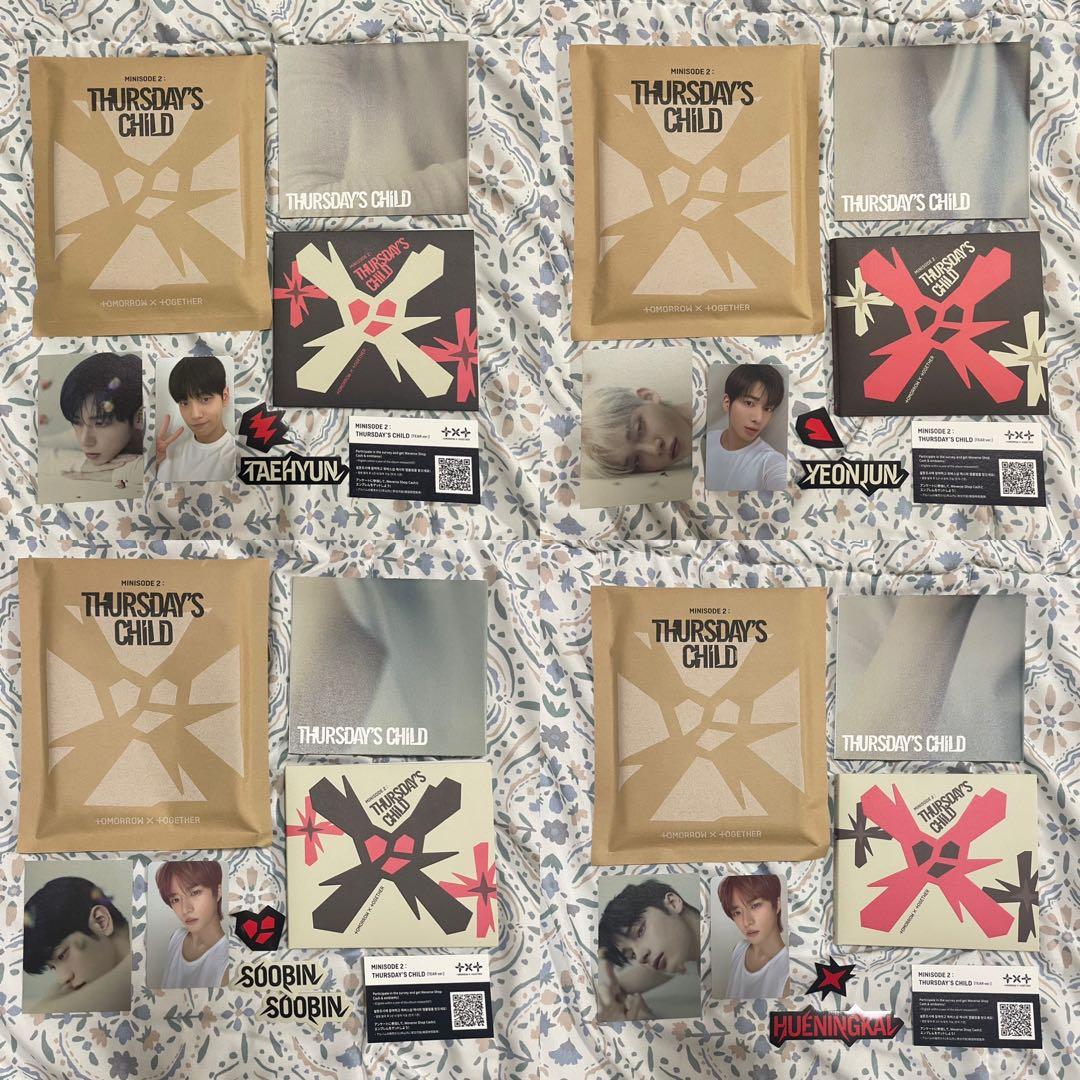 TXT アルバム CD まとめ売り