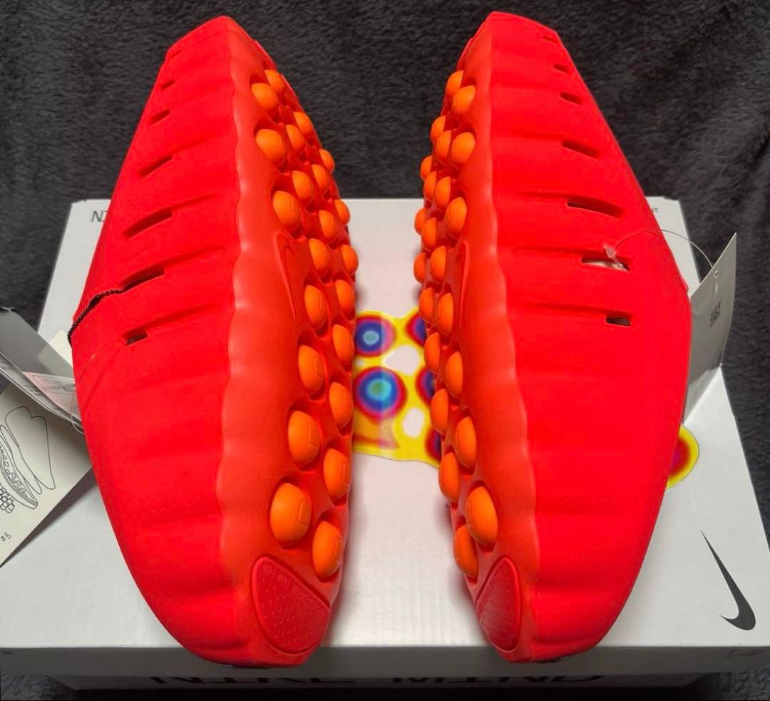 Nike Mind 001 “Solar Red” 29cm