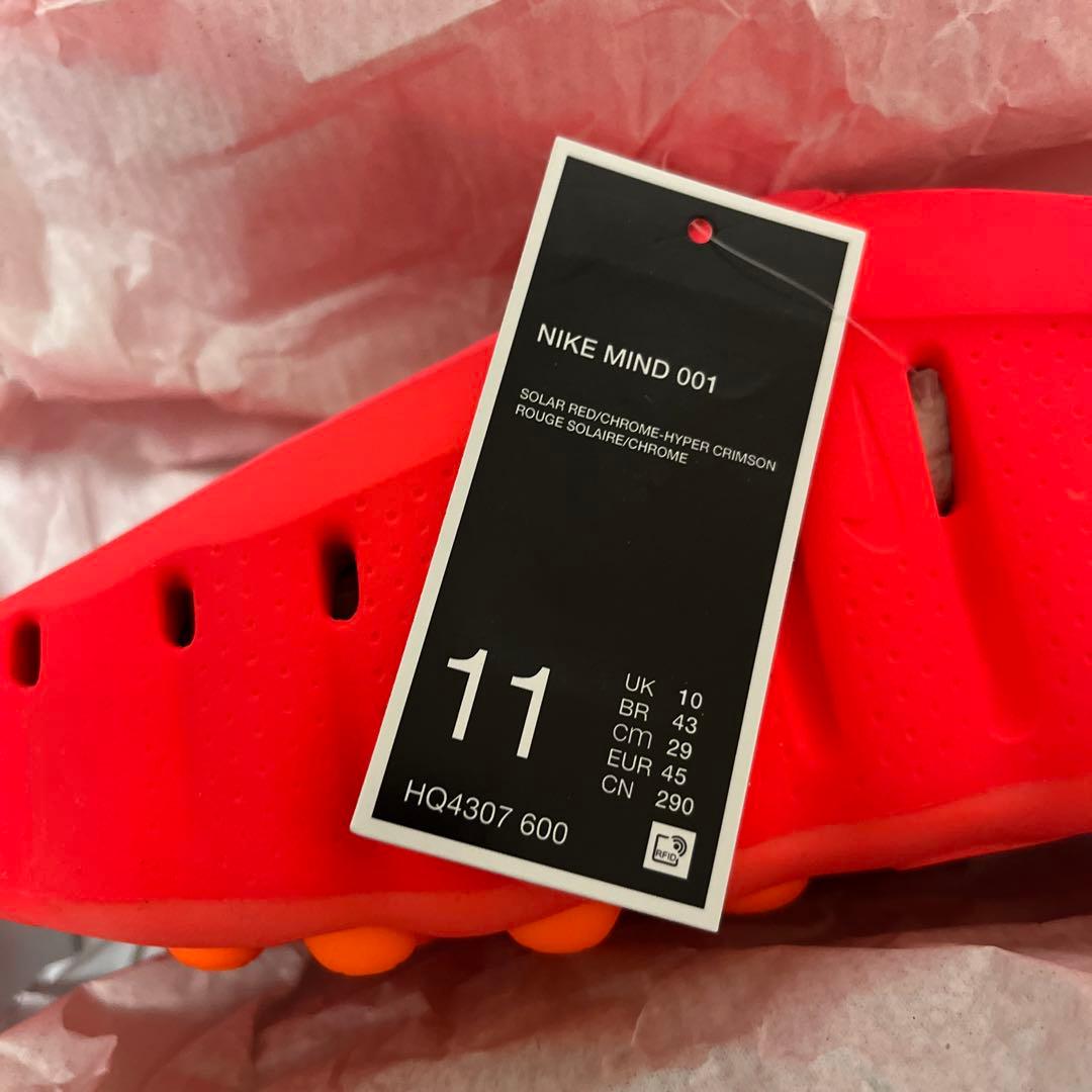 Nike Mind 001 “Solar Red” 29cm