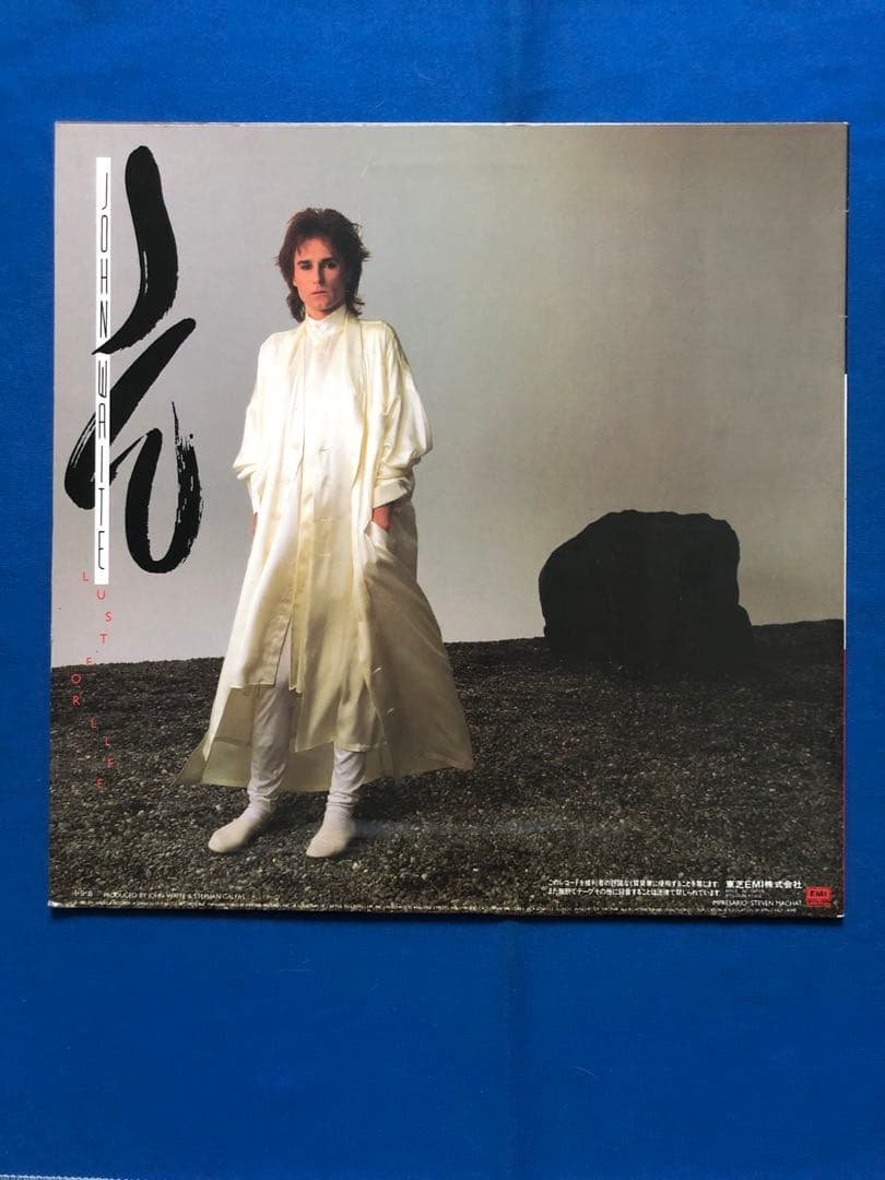 見本LP♢ジョン・ウエイト♢EYS-91124♢1985年♢うg4944w43
