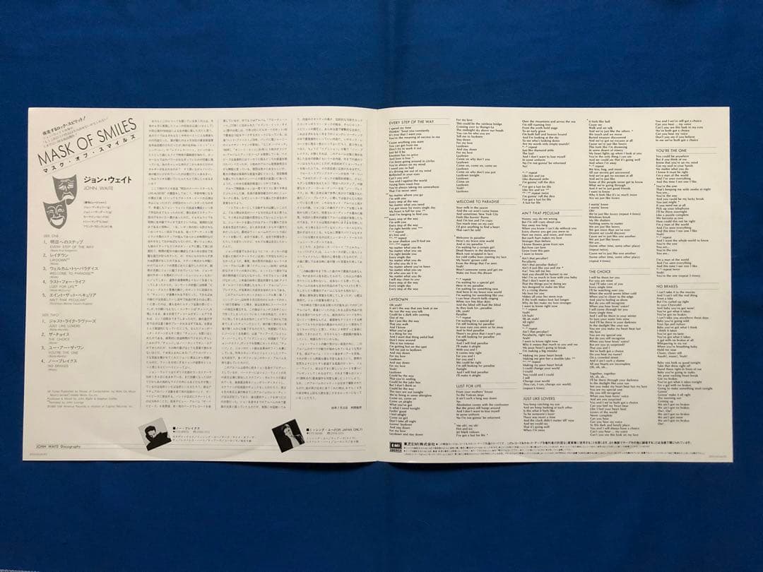 見本LP♢ジョン・ウエイト♢EYS-91124♢1985年♢うg4944w43