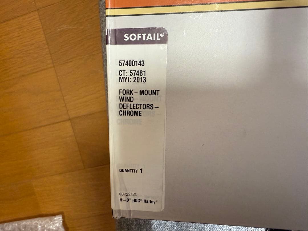 ハーレー純正 フォークマウントウインドディフレクター