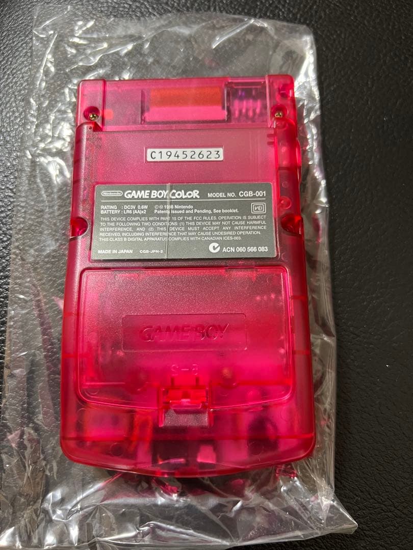 ゲームボーイカラー　サクラ大戦記念バージョン　新品　未使用