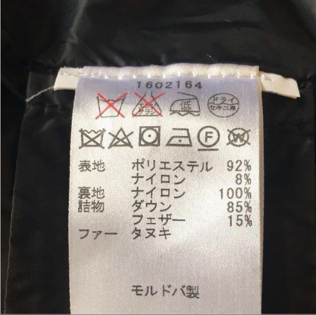 ウールリッチ ダウンベスト 国内正規品 XS 美品タグ有り