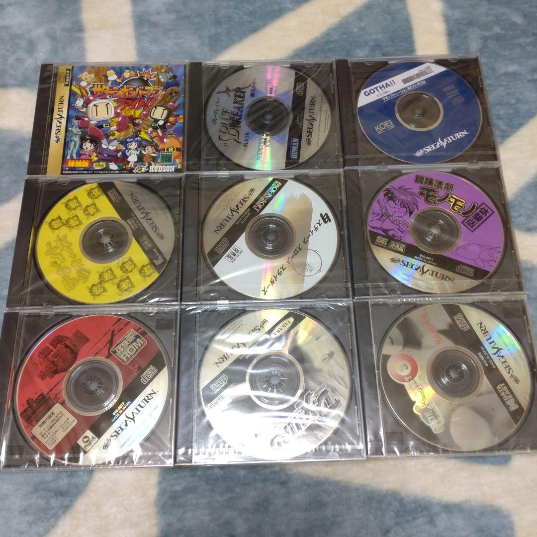 未開封 非売品 セガサターン 体験版・サンプル版 ソフト 9本セット