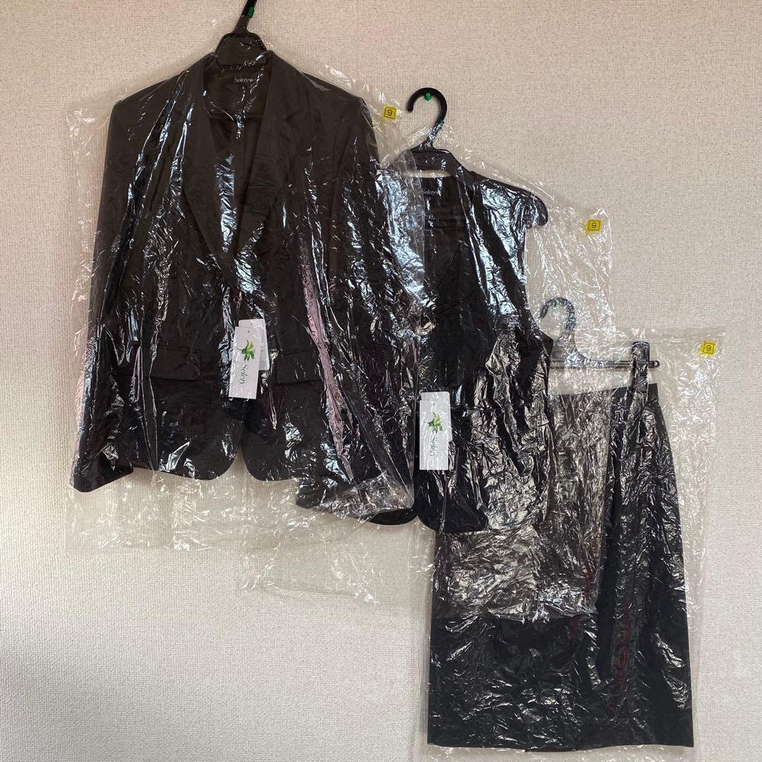 【新品タグ付き】セロリー 事務服 9号 ジャケット ベスト スカート チャコール