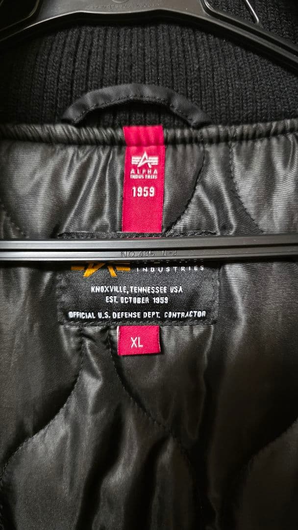 Alpha フーデットリブジャケット　黒