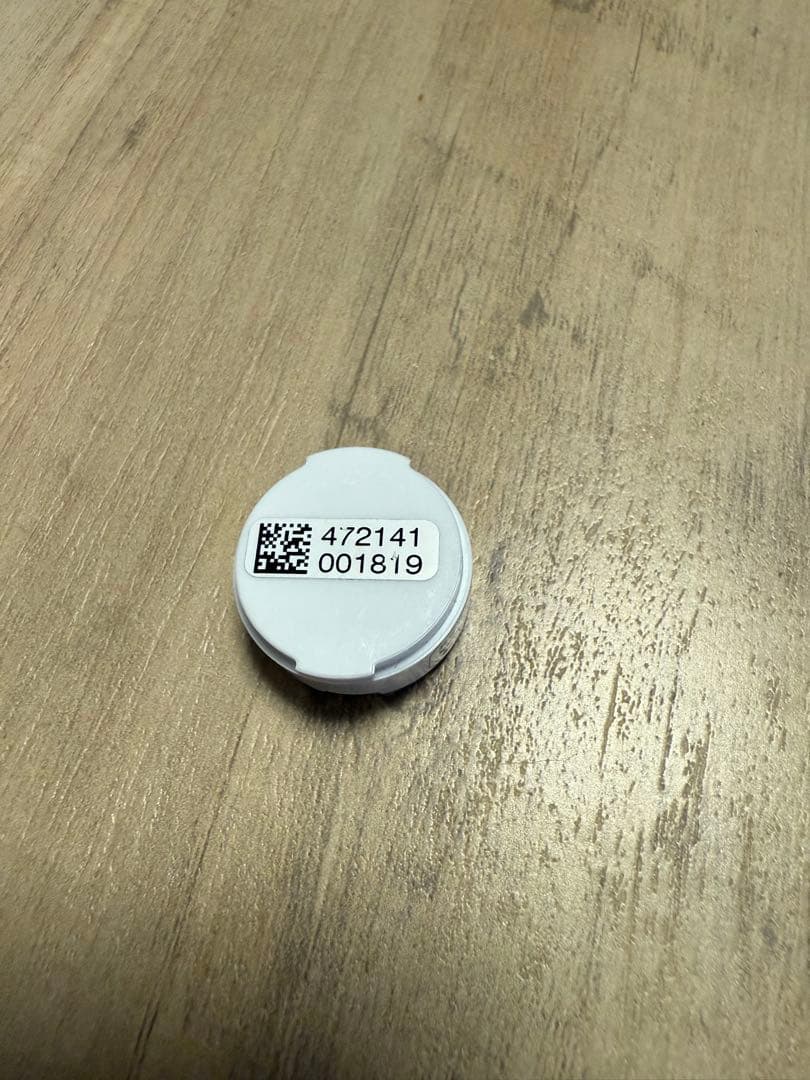 ミズノ　ブラストモーション　BLAST BASEBALL