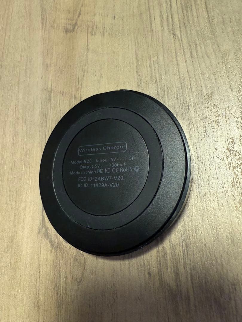 ミズノ　ブラストモーション　BLAST BASEBALL