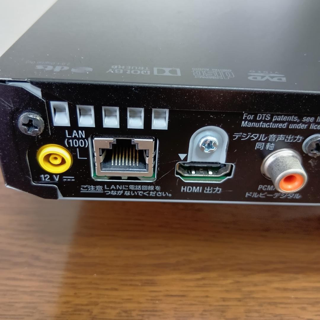 SONY ブルーレイディスク DVD プレイヤー BDP-S1500