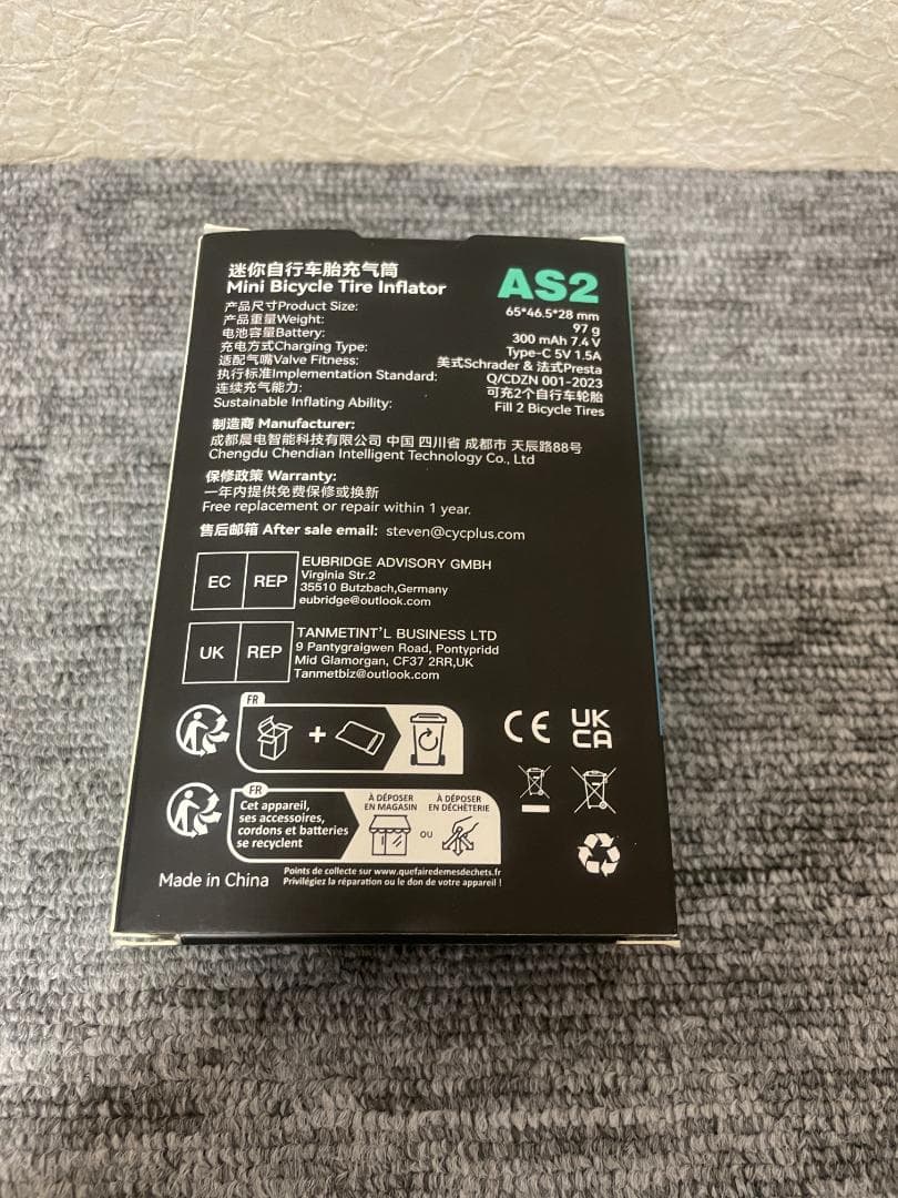 CYCPLUS AS2 ミニ自転車タイヤインフレーター