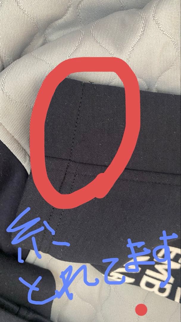 DECEMBERMAY メンズ ダブルレイアーブルゾンサイズXL