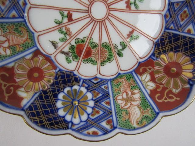 大聖寺伊万里 輪花 金彩菊花図 小皿 3枚 16ｃｍ 竒玉宝鼎之珍 0725 ④