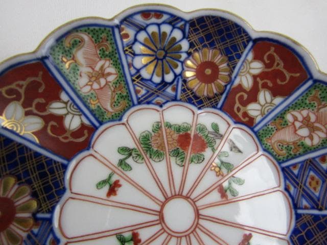 大聖寺伊万里 輪花 金彩菊花図 小皿 3枚 16ｃｍ 竒玉宝鼎之珍 0725 ④