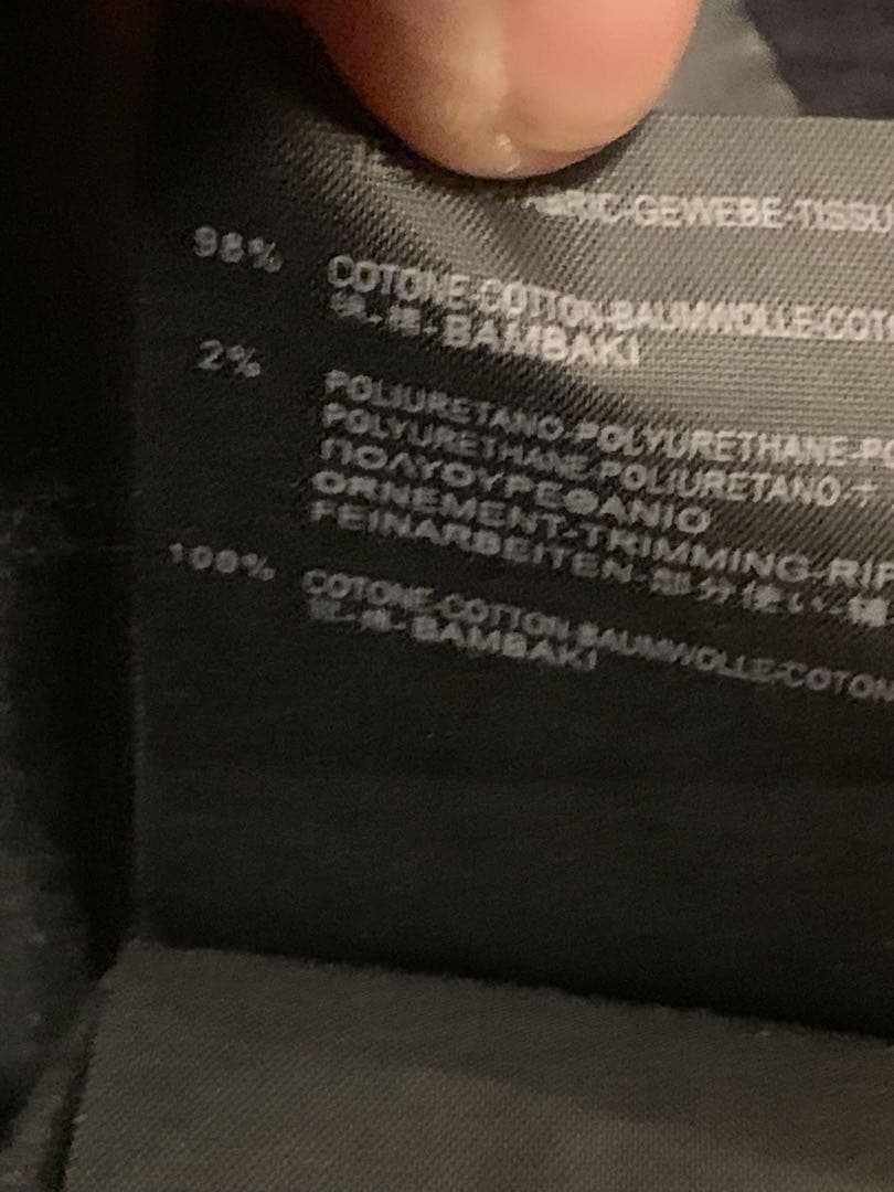 SAINT LAURENT PARISサンローランパリ　モールスキンコート46