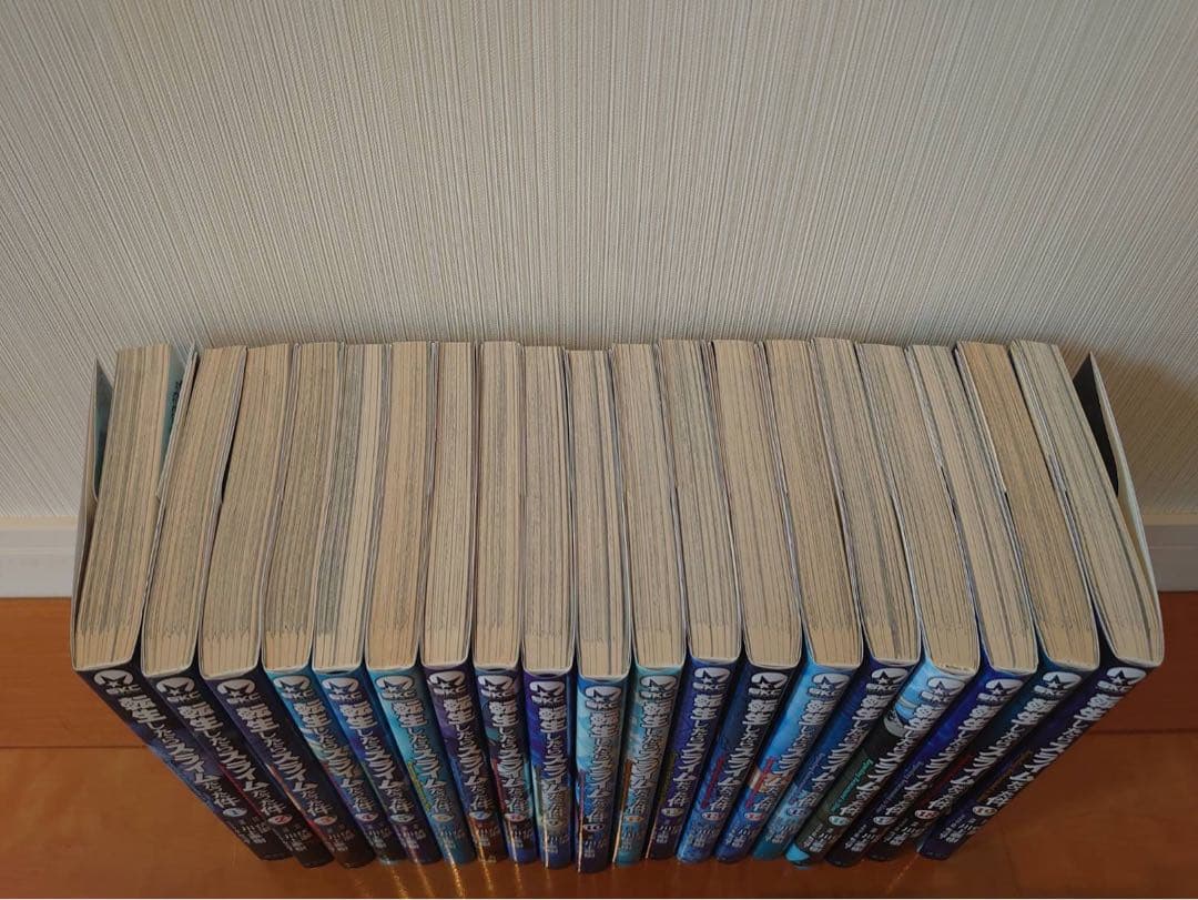 転生したらスライムだった件　1巻〜19巻