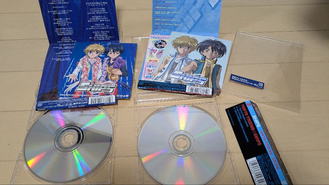 SHIPS/TOKYO FRIEND☆SHIPS きみがいる　CDセット