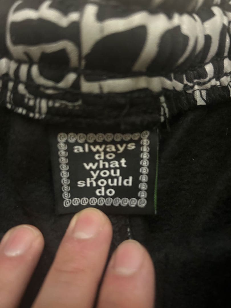 Always スウェットパンツ ケンタウロス健太着用