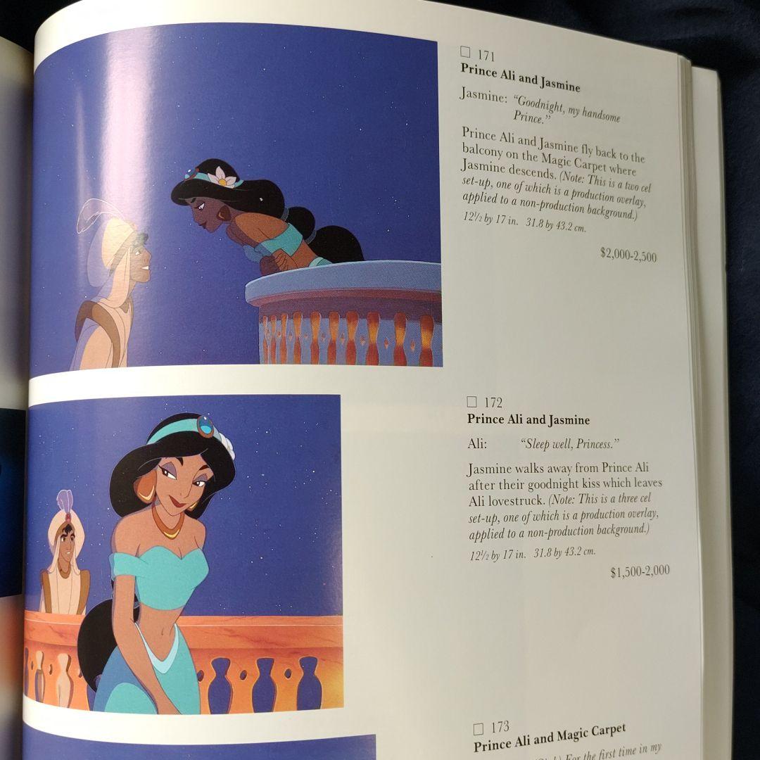 ディズニー SOTHEBY'S THE ART OFアラジン