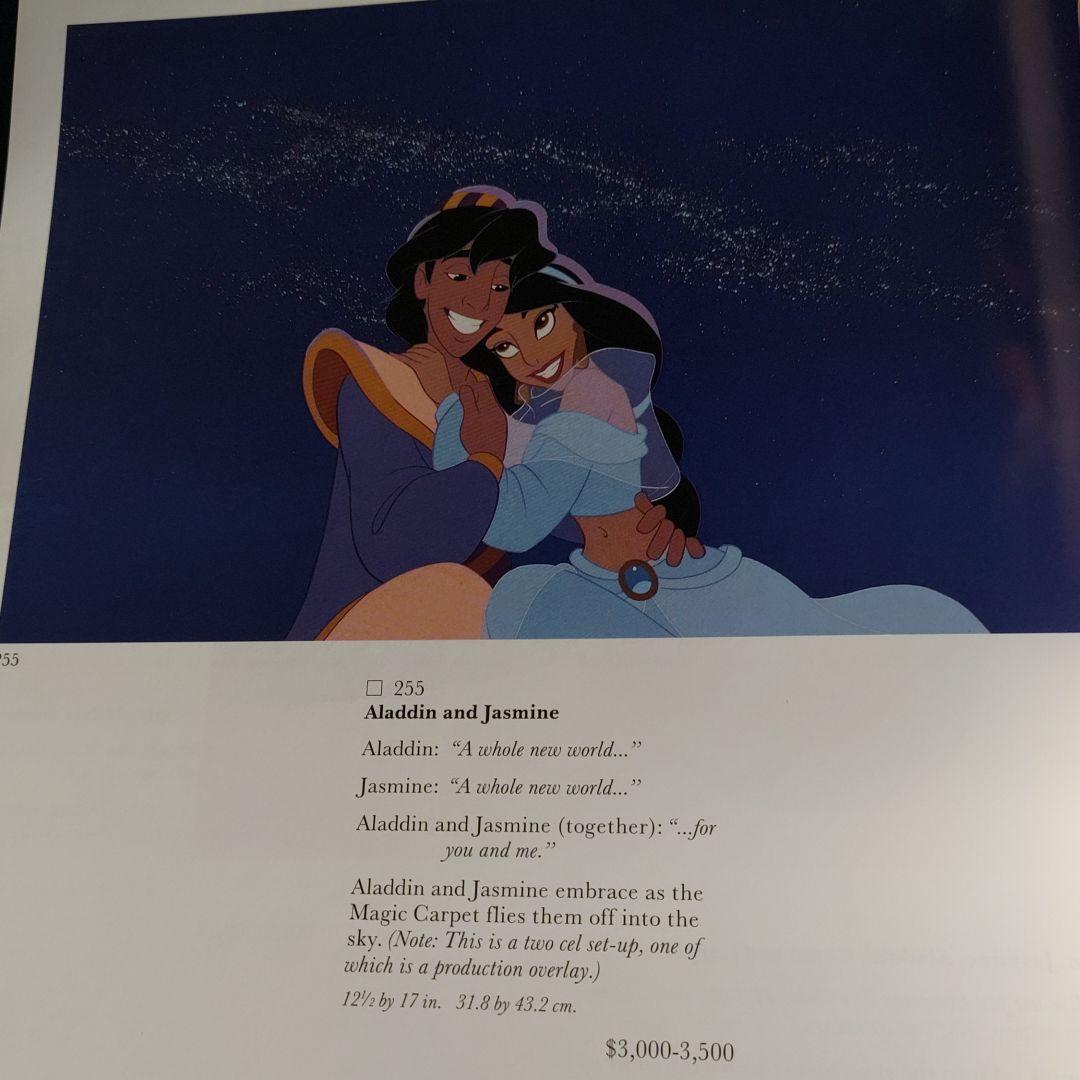 ディズニー SOTHEBY'S THE ART OFアラジン