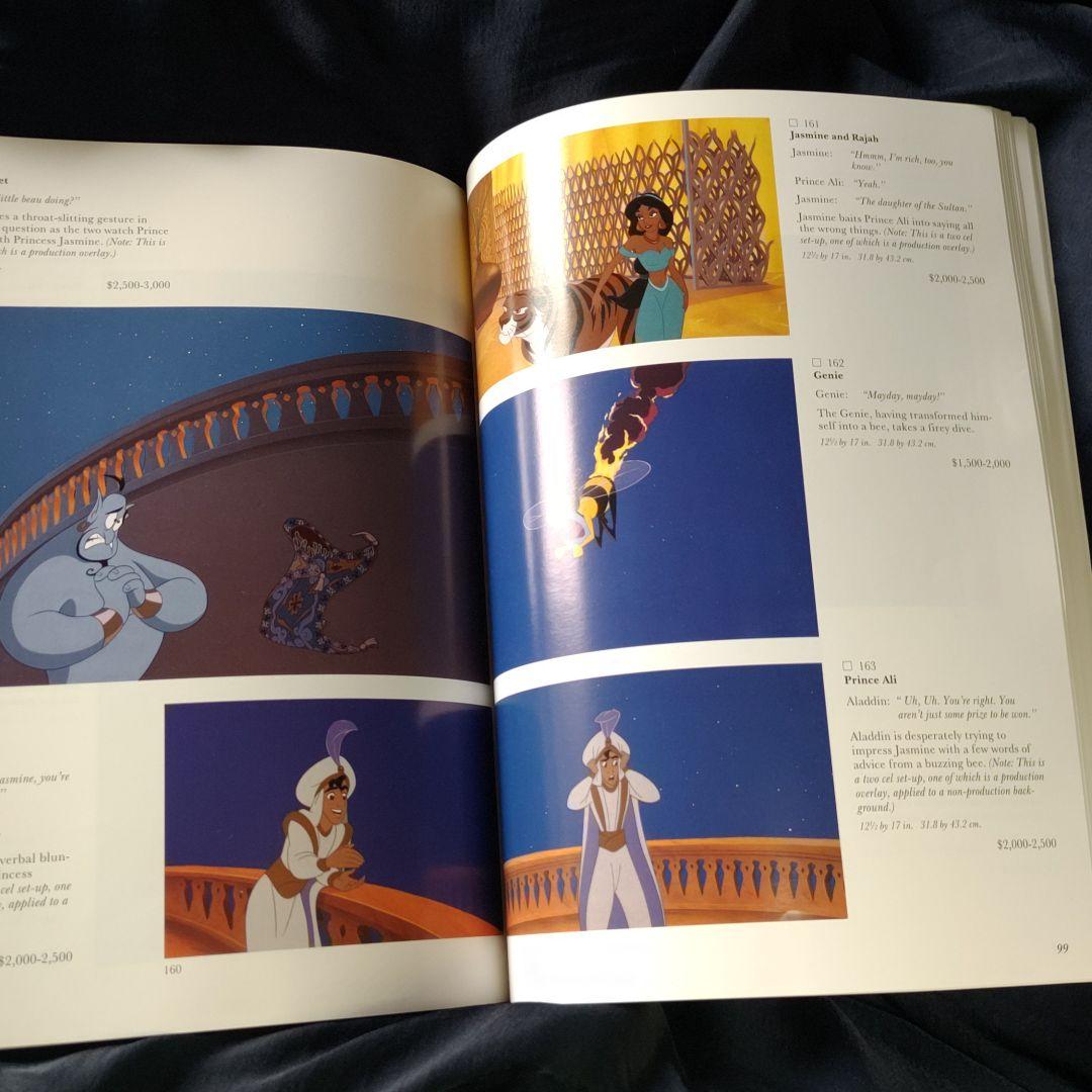 ディズニー SOTHEBY'S THE ART OFアラジン