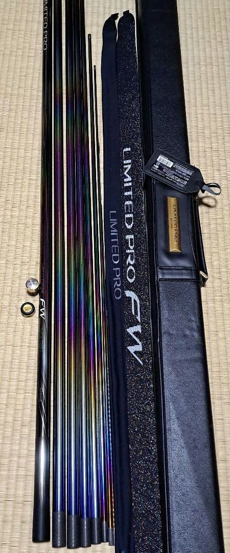 シマノリミテッドプロFWベリーベストP90 H2.75