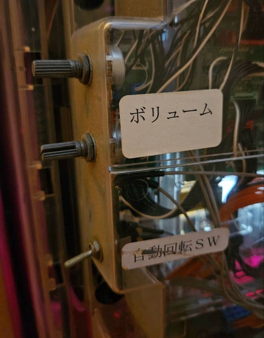 パチンコ CRエヴァンゲリオン・最後のシ者 SFWC 循環仕様 動作確認済