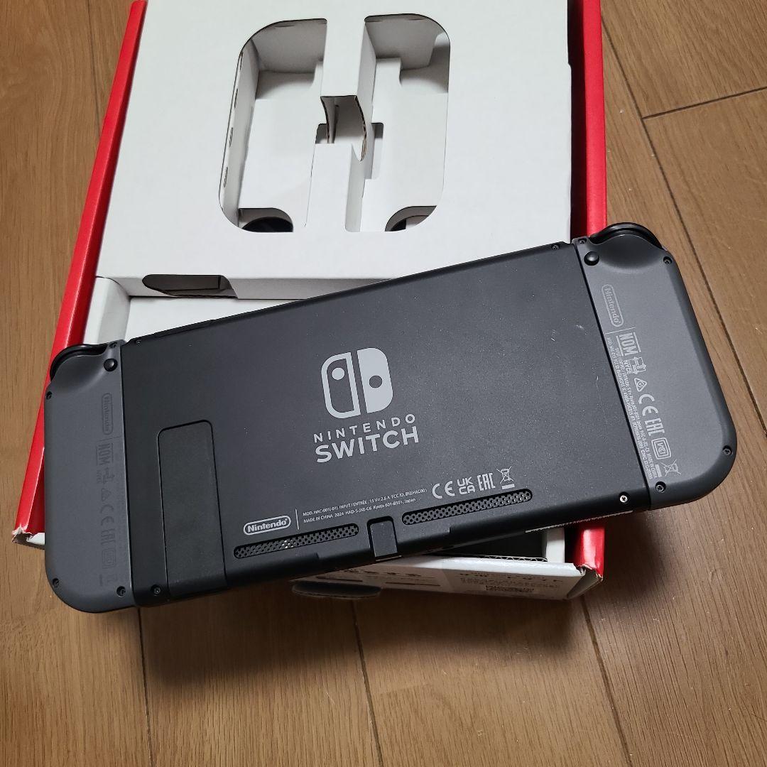 【箱なし】Nintendo Switch　ニンテンドースイッチ本体セット