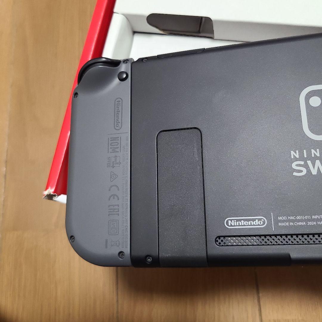 【箱なし】Nintendo Switch　ニンテンドースイッチ本体セット