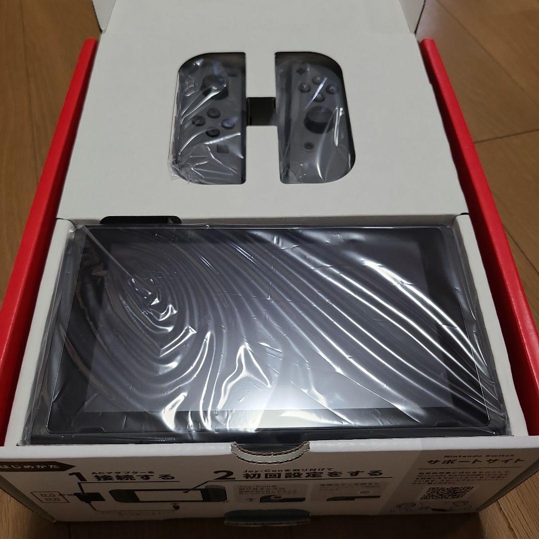 【箱なし】Nintendo Switch　ニンテンドースイッチ本体セット