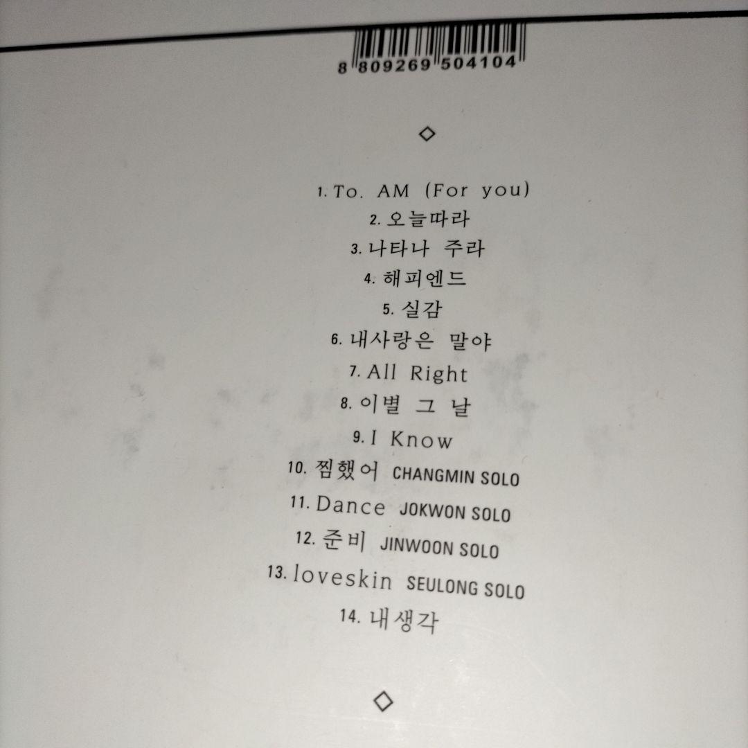 sign⭐本物メンバー直筆サイン付き⭐2AM「Let's TALK」韓国盤KPO