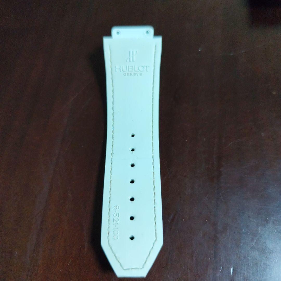 ウブロ　hublot クラッシックフュージョン　純正ベルト　白　クロコ