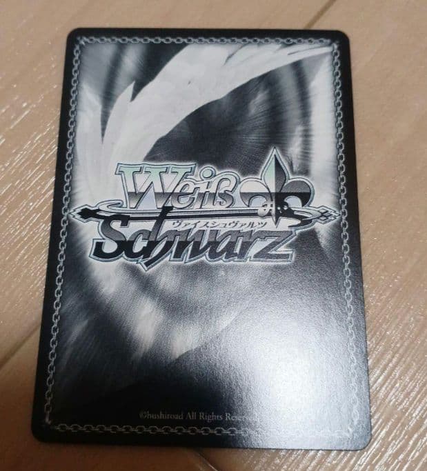 ヴァイスシュヴァルツ　NIKKE 紅蓮:ブラックシャドウ