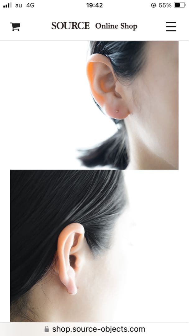 アクセサリー source objets Small Hugger Earrings