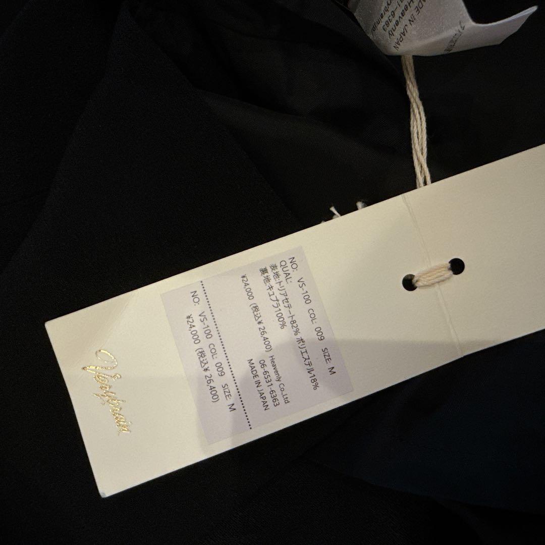 Verybrain ブラック タイトスカート スリット入り