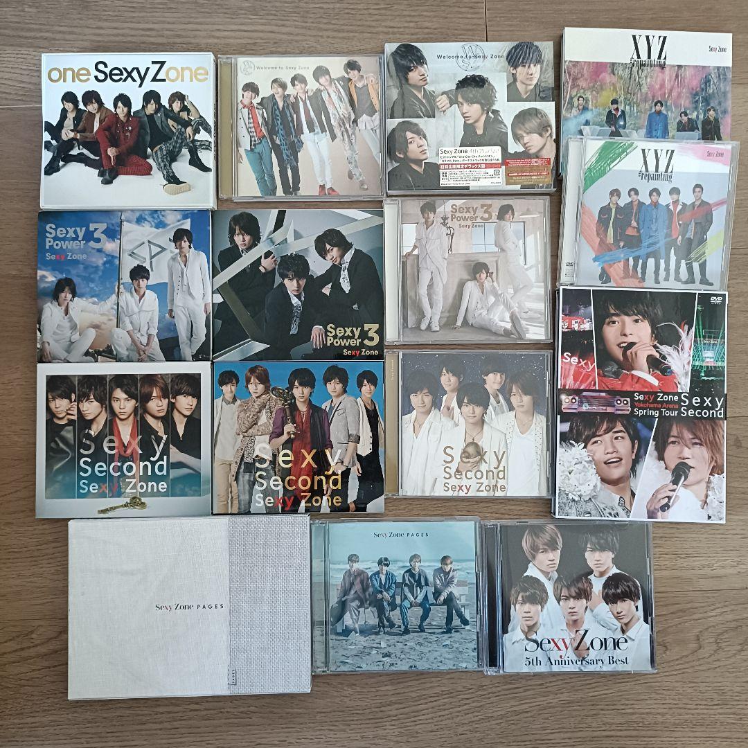 SexyZone timelesz CD アルバム まとめ売り