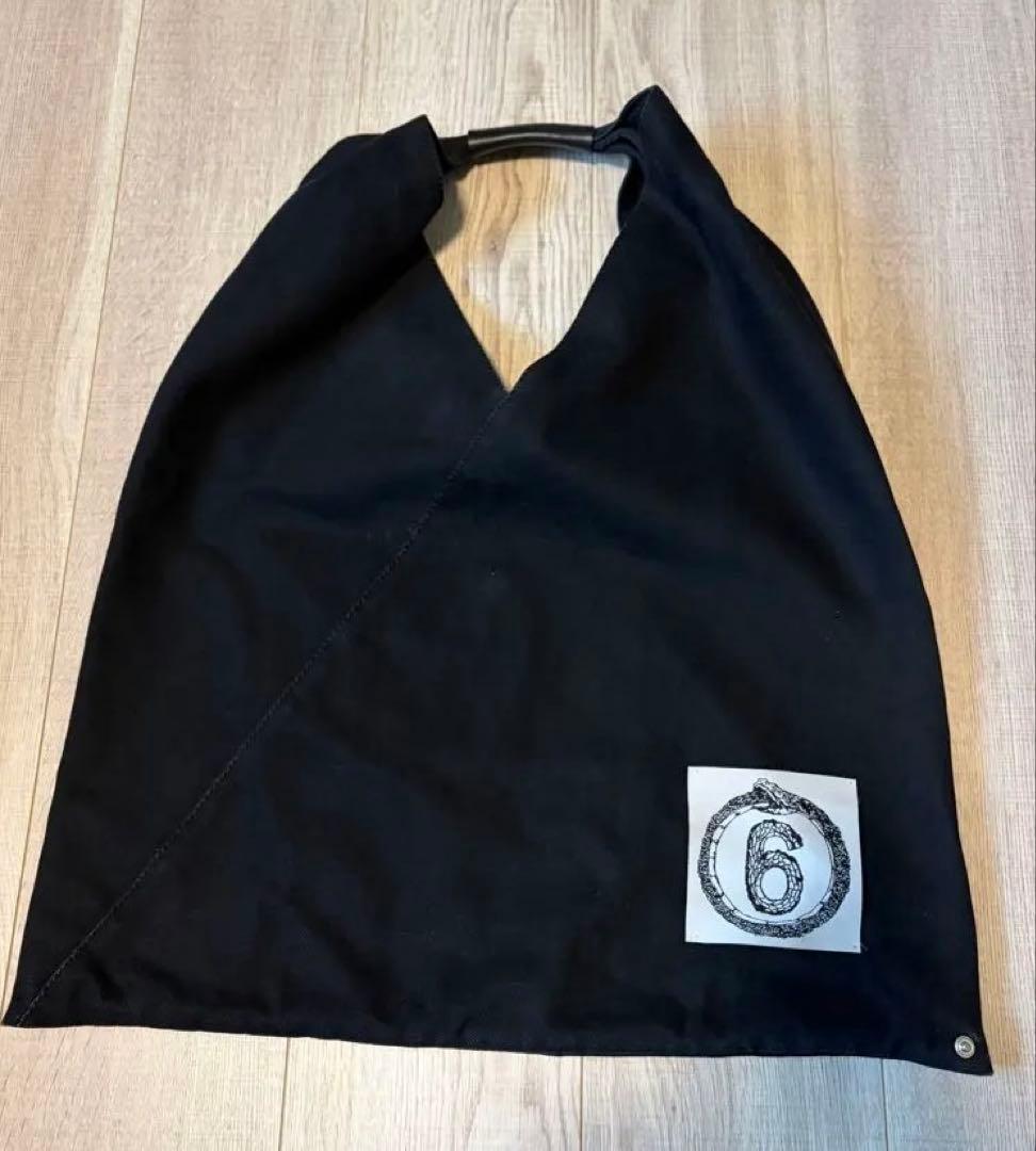 MM6 Maison Margiela 黒トートバッグ