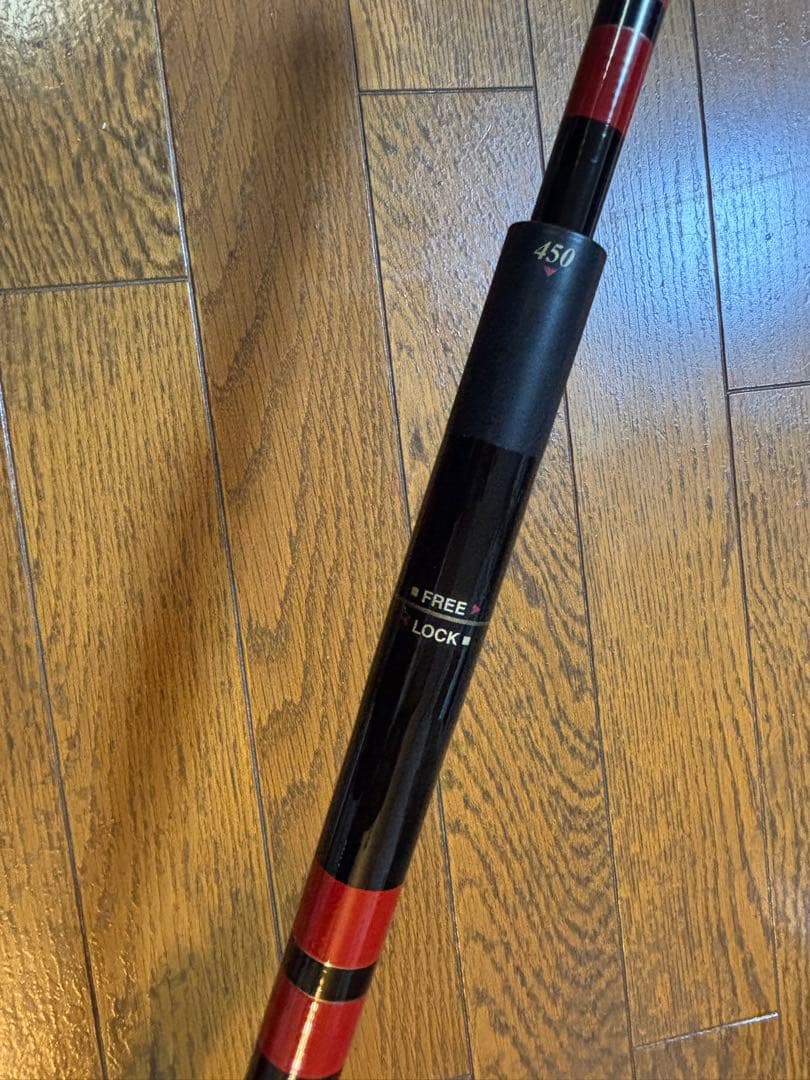 がま磯　たもの柄　マルチフレックス　未使用