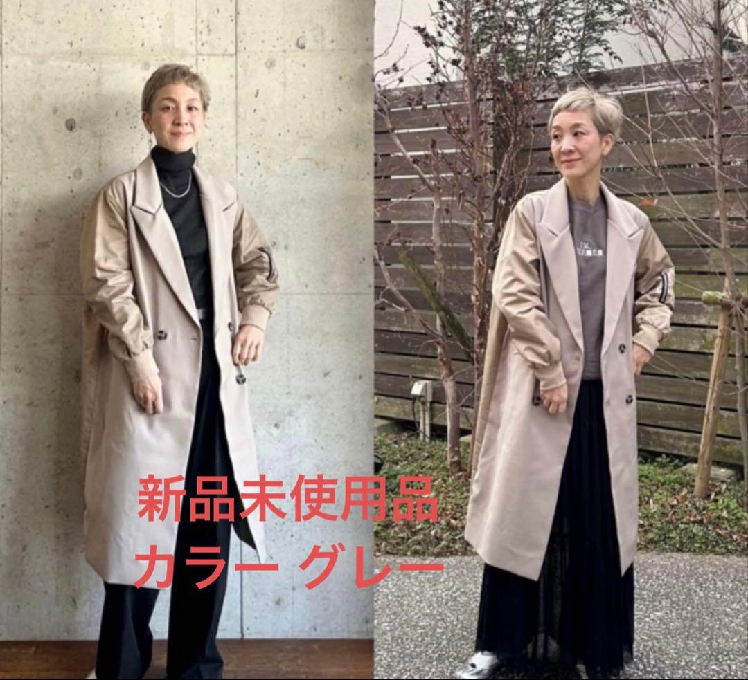 未使用★ミカーレミカーレ★ミリタリードッキングテーラーコート