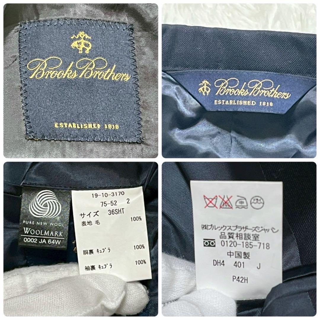 極美品 1818 ブルックスブラザーズ 紺ブレ 金ボタン 3ボタン 段返し