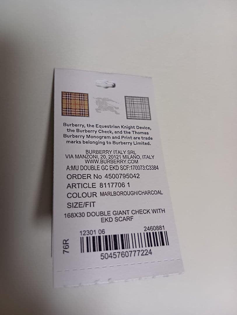 カシミアマフラー